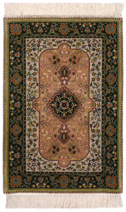 Shah Kashan 2x3 Beige/Black Wool