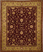An oriental-style area rug with a dark burgundy center field and a wide beige border, featuring intricate floral and medallion patterns.