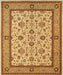 An oriental-style area rug with a cream center field, decorated with intricate floral and vine motifs in rust red, olive green, and tan, surrounded by a wide decorative border.